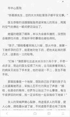 乐鱼电竞官网平台